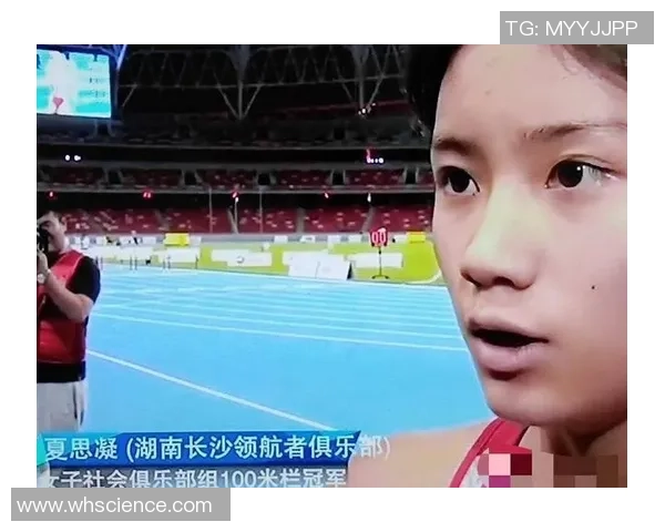 夏思凝：方针是站上奥运会决赛；抛弃清北是忧虑毕不了业