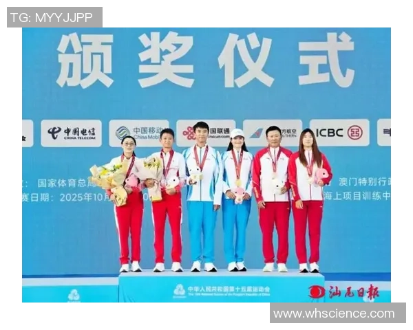 本届全运会,他们迎来最终一役 - 全运“登”场